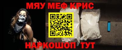 МДПВ Пыть-Ях