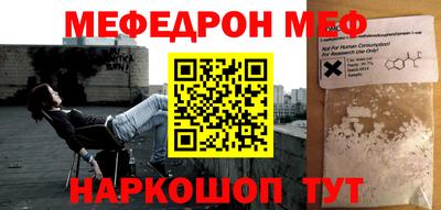 МДПВ Пыть-Ях