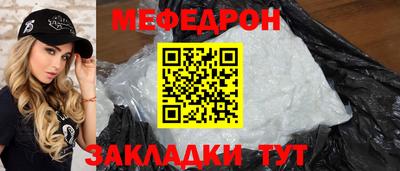 МДПВ Пыть-Ях