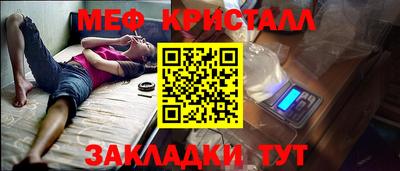 PSILOCYBIN Пугачёв