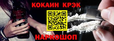 PSILOCYBIN Пугачёв