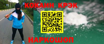 МДПВ Пыть-Ях