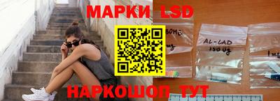 PSILOCYBIN Пугачёв
