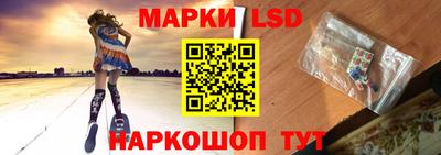 PSILOCYBIN Пугачёв