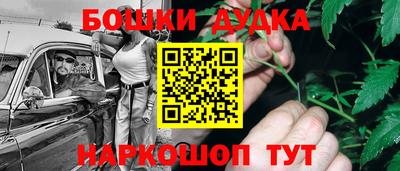 PSILOCYBIN Пугачёв