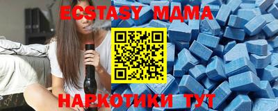 МДПВ Пыть-Ях