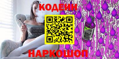 PSILOCYBIN Пугачёв