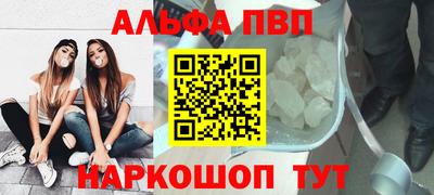 PSILOCYBIN Пугачёв