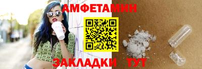 PSILOCYBIN Пугачёв