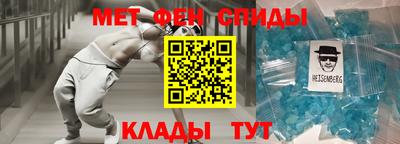 МДПВ Пыть-Ях