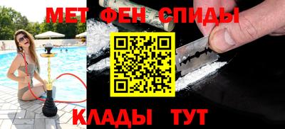 PSILOCYBIN Пугачёв