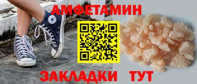 МДПВ Пыть-Ях