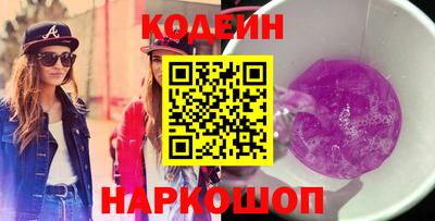 МДПВ Пыть-Ях