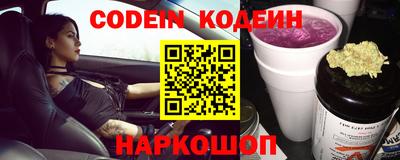 PSILOCYBIN Пугачёв