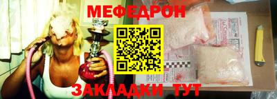 спайс Пушкино