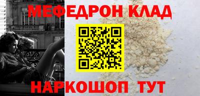 PSILOCYBIN Пугачёв