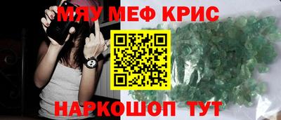 PSILOCYBIN Пугачёв