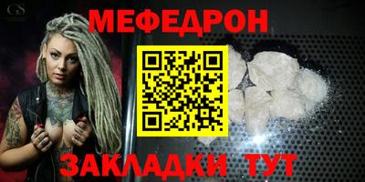 МДПВ Пыть-Ях